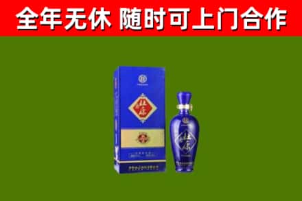 赫章烟酒回收杜康.jpg